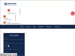 Sites similar to certificateattestation.ae
