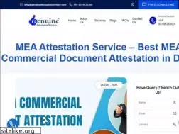 Sites similar to certificateattestation.in