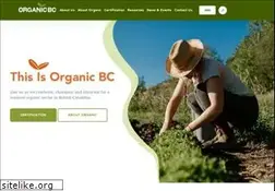 Sites similar to certifiedorganic.bc.ca