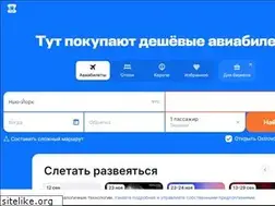 Sites similar to certifikat.ru