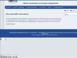 Sites similar to certin.org