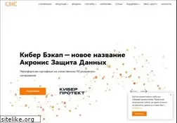 Sites similar to certsys.ru