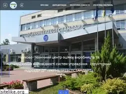 Sites similar to certsystems.kiev.ua