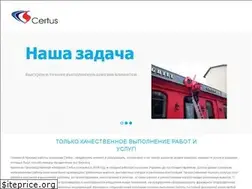 Sites similar to certus.kiev.ua
