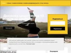 Sites similar to certwinner.com