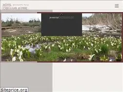 Sites similar to cerulean-alpine.com
