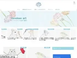 Sites similar to ceruleanart.net