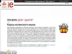 Sites similar to cervantes.by