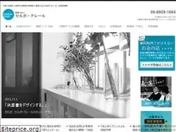 Sites similar to cerveau-creer.com