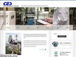 Sites similar to ces-net.com