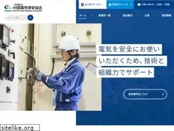 Sites similar to ces.or.jp