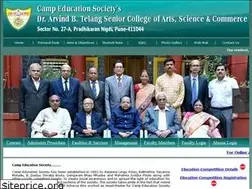 Sites similar to cesabt.ac.in