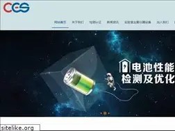 Sites similar to cescert.com