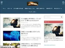 Sites similar to cesilblog.com
