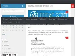Sites similar to cesinovo-oblesevo.gov.mk