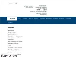 Sites similar to cesis.ru
