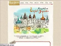 Sites similar to ceska-japonka.com