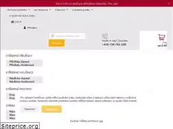 Sites similar to ceskegranaty.cz
