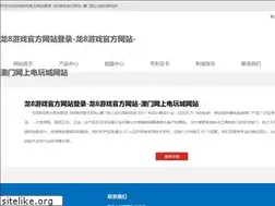 Sites similar to cesmerehber.net