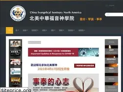 Sites similar to cesna.edu