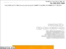 Sites similar to cesnet.co.jp