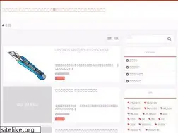 Sites similar to cespad.org