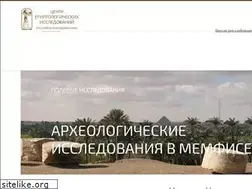 Sites similar to cesras.ru