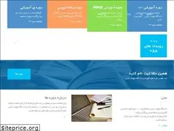Sites similar to cesru.ir