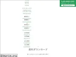 Sites similar to cessgumo.co.jp