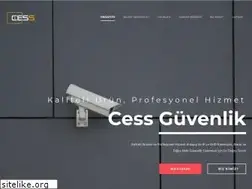 Sites similar to cessguvenlik.com