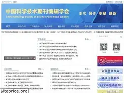 Sites similar to cessp.org.cn