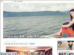 Sites similar to cest-la-jez.blogspot.com
