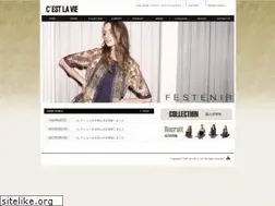Sites similar to cest-lavie.co.jp