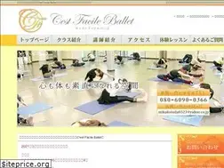 Sites similar to cestfacileballet.tokyo