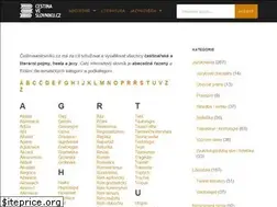 Sites similar to cestinaveslovniku.cz