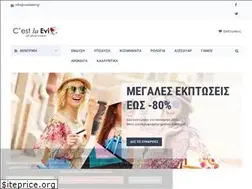 Sites similar to cestlaevi.gr