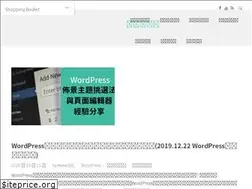 Sites similar to cestmarie.com