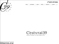 Sites similar to cestvrai39.com