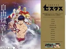 Sites similar to cestvs-anime.com