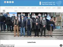 Sites similar to cet.edu.ly