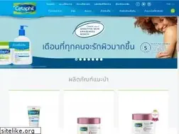 Sites similar to cetaphil.co.th