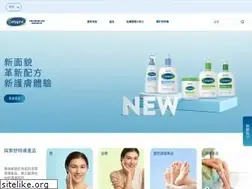 Sites similar to cetaphil.com.hk