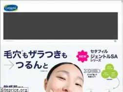 Sites similar to cetaphil.jp