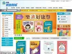 Sites similar to cetbooks.com.tw