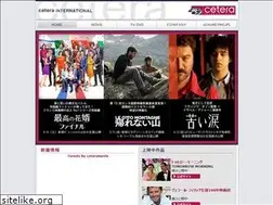 Sites similar to cetera.co.jp