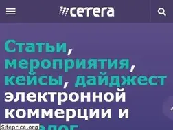 Sites similar to cetera.ru