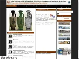 Sites similar to ceti.gr