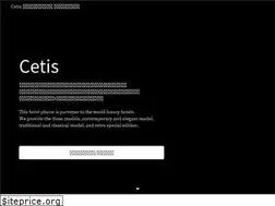 Sites similar to cetis-wizard.com