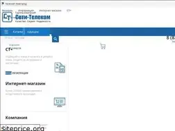 Sites similar to cety-telekom.ru