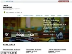 Sites similar to ceur.ru